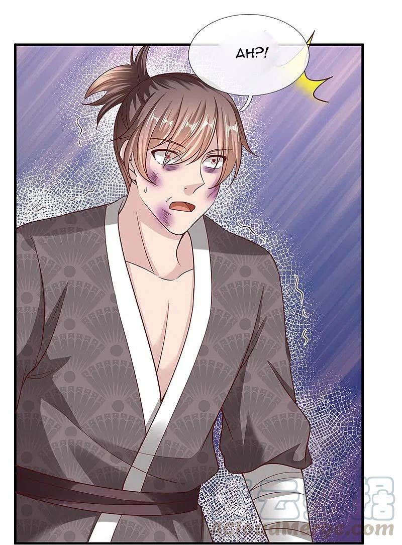 Shura Sword Sovereign Chapter 239 Gambar 26